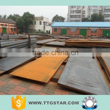 C60 steel plate