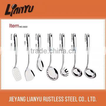 Hot selling kitchenware hotel utensils