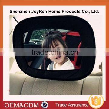 2016 Model Back Seat Mirror - Rear View Baby Facing Car Seat Mirror