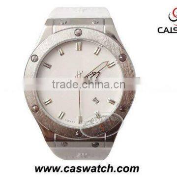 White PVC brand watch with lastesr design