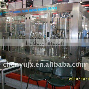 Beverage Machine