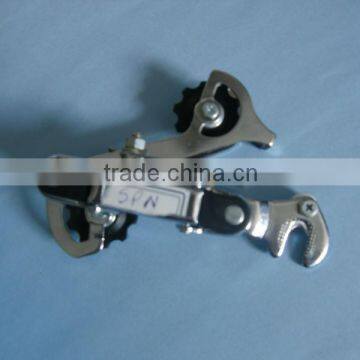 rear derailleur