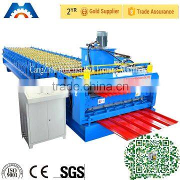 Fast Speed IBR profile roof metal roll forming machine for sale