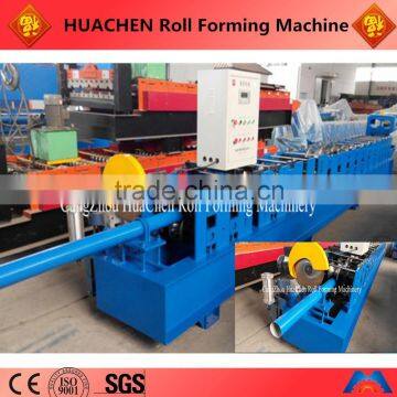 ISO CE HC330 Automatic Metal Water Downspout Pipe Rolling Forming Machine Manufacturer