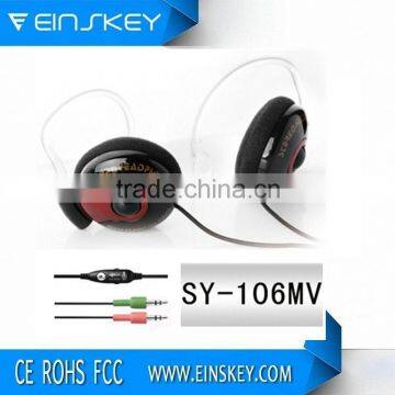 Made in china bluetooth a2dp headset SY-106