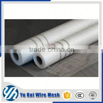 China maker fiberglass mesh price