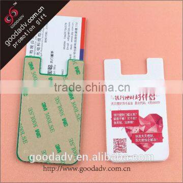 OEM lovely printing pvc card holder wholesale