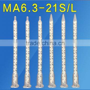 Hot sale MA 6.3-21S/L mixer, static mixer, mini mixer for mixing equipment