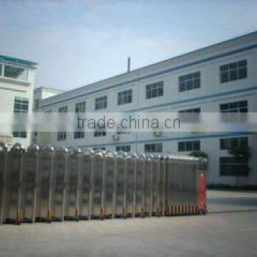 Xiamen Neture Import & Export Co., Ltd.