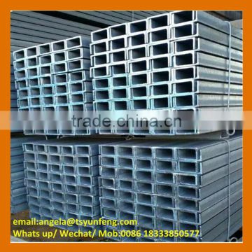 75*40 125*65 150*75 100 X 50mm Channel 50 Kgs