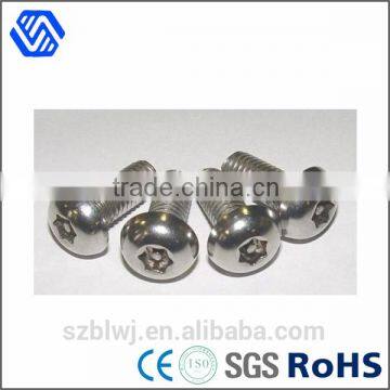 Stainless Steel Anti-theft Screw Hex Socket Button Head Anti-theft Screw