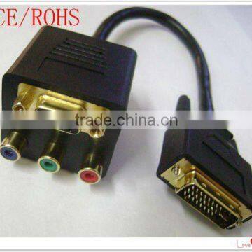 G-KARVE DVI M to VGA F + 3RCA Splitter Cable
