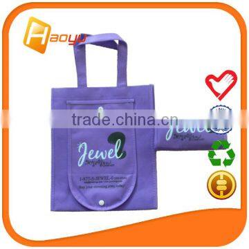 Fancy non woven textile shopping bag for bags handbag