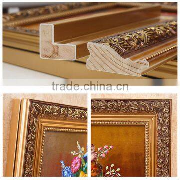 Art Canvas Stretcher Bars & Picture Frame