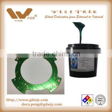 UV green solder masking ink for PCB