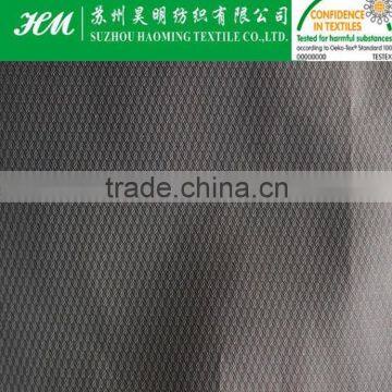 360T 0.4*0.5 Ripstop Pongee Fabric Dobby Pongee photo-2