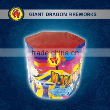 19 shot Parachute fireworks /color fly parachutes/fireworks For Sale