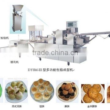 hamburger producing machine