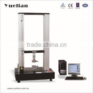 YL-1210 Hot sale compression tensile test machine price