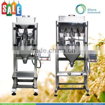 More stable operation automatic granule packing machine line