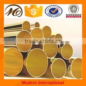 1m 2m 6m length and cheap price brass pipe