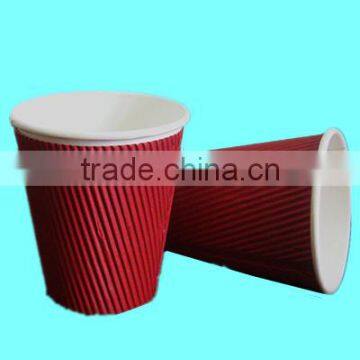 12oz High Quality Ripple Wall Paper Cup