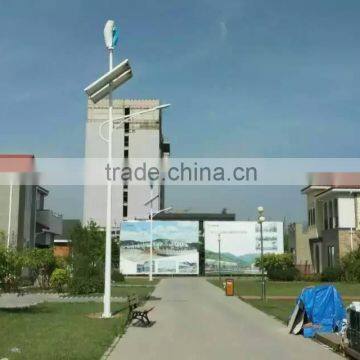 Hot Sale 200w 12v/24v Vertical Axis Wind Turbine for Home Use photo-2