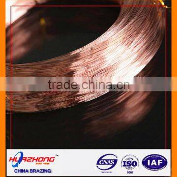 Copper Wire Rod, Copper Wire Rod 5.0mm