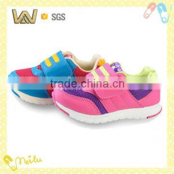 Cute safety soft sole baby walking shoes