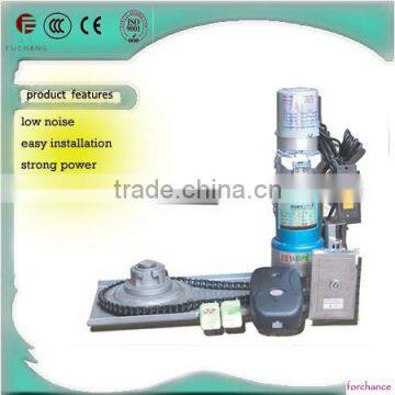 DJM800KG-1P Electric rolling door motor