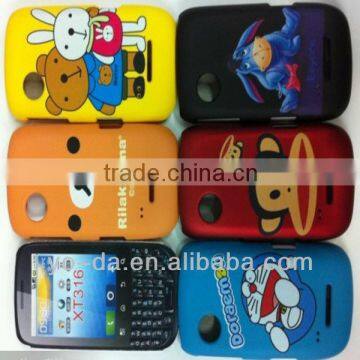 Lastest price uv phone case printer with highest speend UV led Lamp