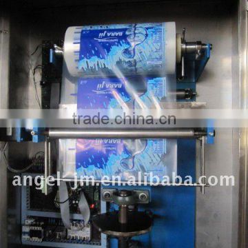 Sachet drinking water packing equipment/Sachet water filling machine/Sachet drinking water packing machine