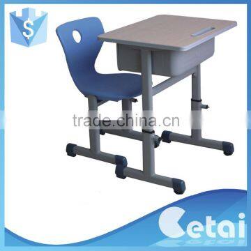 Used school furniture adjustable desk