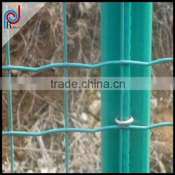 Holland wire mesh-farm fence wire mesh 2.0mm-4.0mm