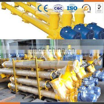 D273X9M spiral screw conveyor