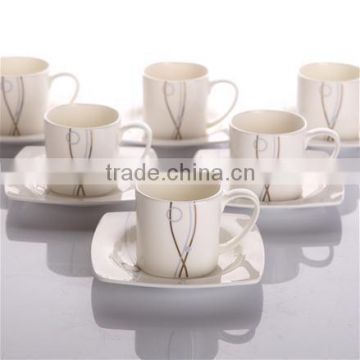 square shape fine bone china coffee tea cup measuring cup