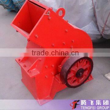 Advanced technology quartz Hammer crusher for rocks