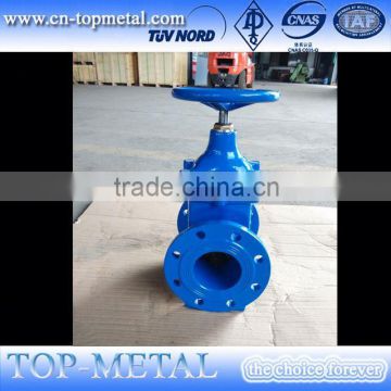 low pressure water gate valve