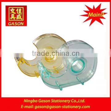 tape dispenser/office tape dispenser/promotional item