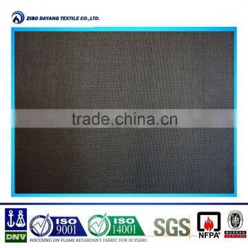 Fire Retardant Sunshade Fabric for Curtain photo-2