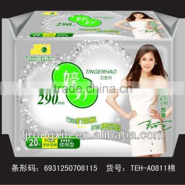 Overnight use Maxi(extra length) pads with wings sanitary napkin