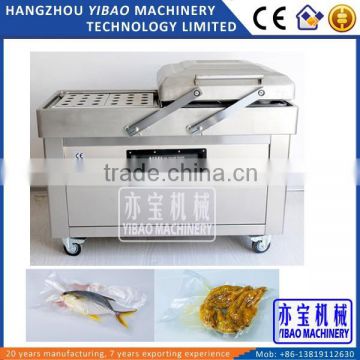 DZ600/2C Double Chamber Vacuum Packaging Machine