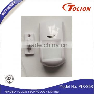 Security Alarm System Set Components Wireless Infrared Detector                        
                                                Quality Choice