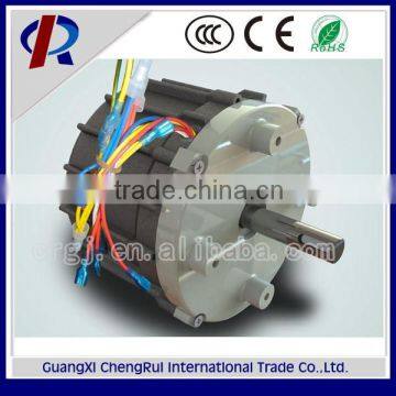 High quality 1800W electric motor for clean machine