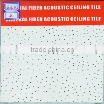 acoustic mineral fiber ceiling tiles with high quality