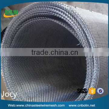 250 micron acier inoxydable / stainless steel wire mesh cloth (free sample)