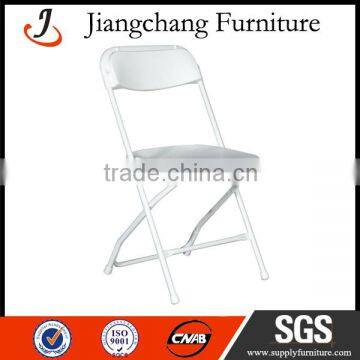 Hot Sale White Economy Plastic Folding Chair JC-H66