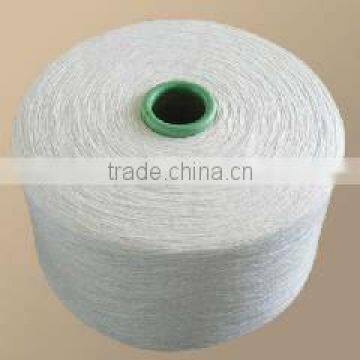 7s 100% cotton woven yarn