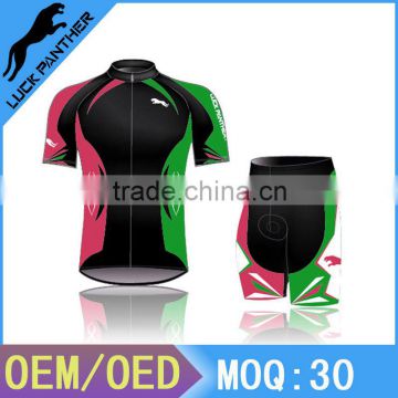 good quality compression sport wear for woman