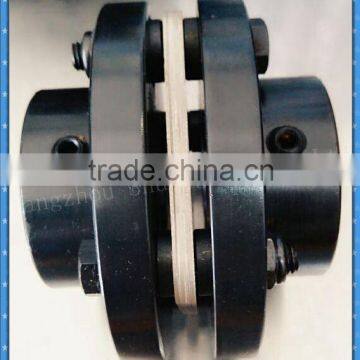 OEM aluminium single flexible disc coupling